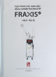 Ilooda Fraxis High Power CO2 Laser Micro-needle Fractional RF User Manual KOREAN