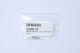 Envy Medical Silkpeel 120 Grit 6mm Silk Peel Diamond Treatment Head Tip 03466-00
