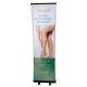 Cutera Excel HR Achieve Smooth Touchable Hair-Free Skin Marketing Banner 25x82in