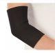 Elbow Support PROCARE® Medium Pull-on Left or Right Elbow 10 to 12 Inch Circumference Black