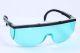 Palomar Laser-Gard Ruby Blue E2000 Laser Operator Eyewear Safety Glasses 694 nm