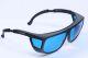 LaserShield Laser Operator Eyewear Safety Glasses Ruby 606 to 694 nm OD 5+ Used