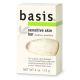 Soap Basis® Bar 4 oz. Individually Wrapped Unscented