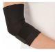 Elbow Support PROCARE® X-Small Contact Closure Tennis Left or Right Elbow 4 to 6 Inch Circumference Black