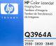 HP Color LaserJet Imaging Drum Q3964A