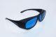 NaturaLase QS PiQo4 585 650 Dye Laser Handpiece Operator Eyewear Safety Glasses