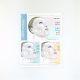 Ultherapy Face & Neck Patient Treatment Record Guide 1000199FRM Rev B Pad of 11